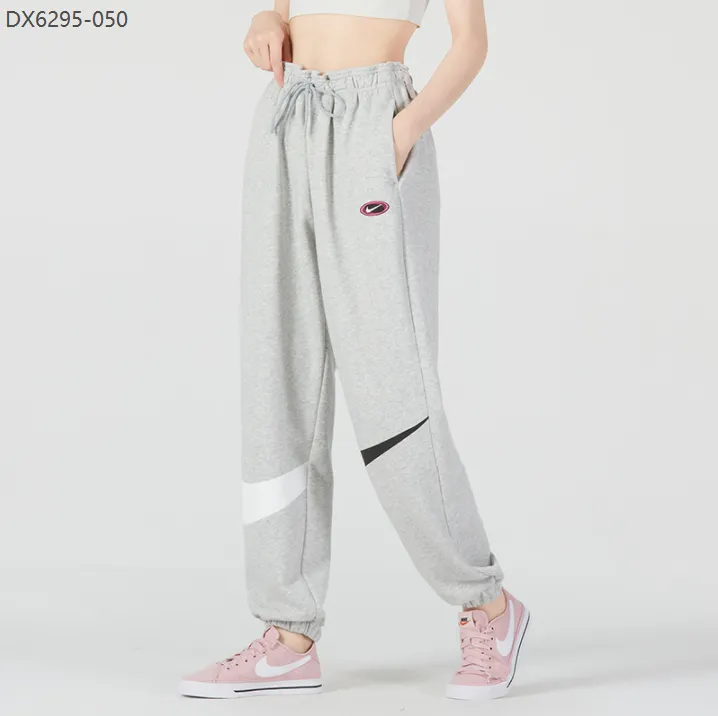 Pantalón Nike